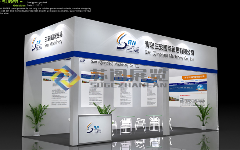 環(huán)保展臺(tái)-02號(hào)