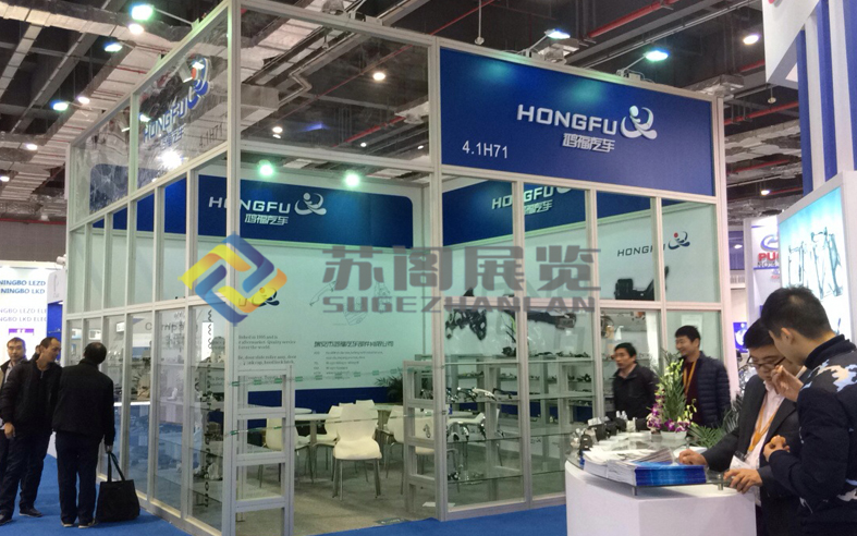 環(huán)保展臺-04號